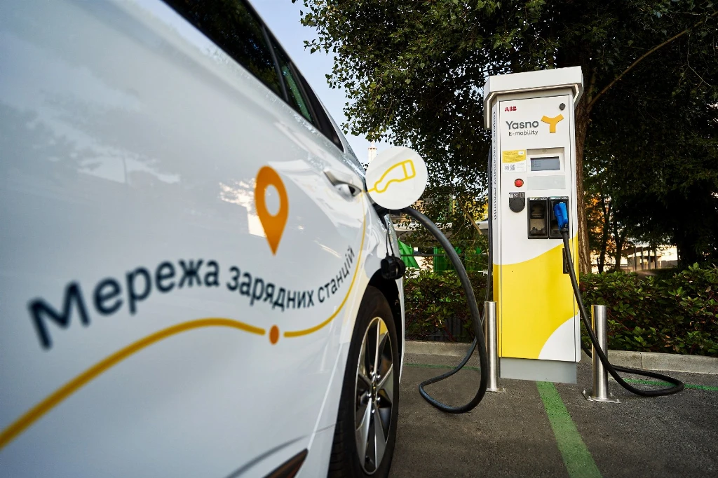 YASNO віддає зарядний бізнес ТОКА: що зміниться з 1 жовтня